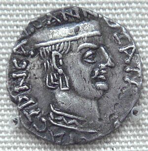 Coin of Chastana