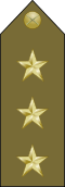 EgyptianArmyInsignia-Captain.svg