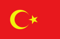 Flag of the Alash Autonomy