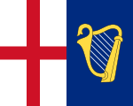 Flag of the Commonwealth (1649-1651).svg