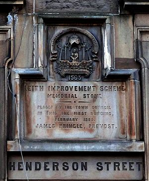 Henderson Street Memorial Stone