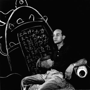 Isamu Noguchi.jpg