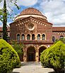 Kendall Hall, Chico State (cropped).jpg