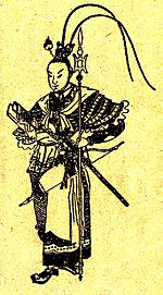 Lü Bu Portrait.jpg