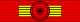 Legion Honneur GC ribbon.svg