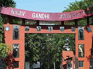 Rajiv-gandhi-university