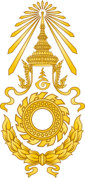 Royal Thai Army Seal.svg