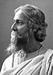 Tagore3.jpg