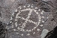 Three Rivers Petroglyph Site 10