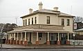 Blayney Post Office