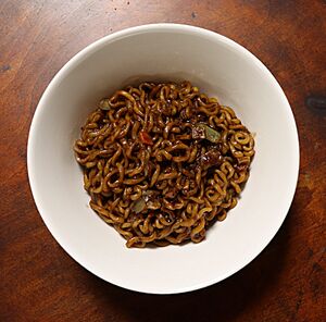 Nongshim Chapagetti 20201120 003.jpg