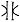 Nsibidi talk