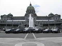 PA Capitol Police Fleet