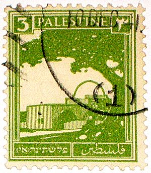 Palestine stamp