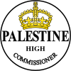 Public Seal of High Commissioner of Palestine.svg