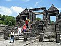 Ratuboko Gate