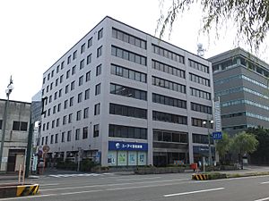 Tokan Bldg. Akita, Akita, 20130817.jpg