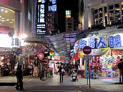 Ximending Side Alley at Night