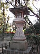 Yasaka Shrine 02