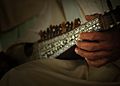 Afghan rubab