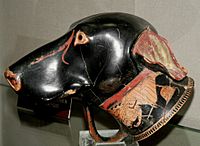 Aleria, Rhyton, tête de chien