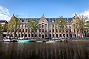 Amsterdam (6578766281)