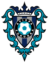 Avispa Fukuoka logo.svg