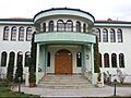 Bektashi Tekke