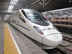 CRH5-001A Beijing 20090728