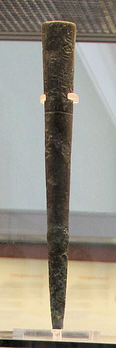 Foundation cone of A'annepada for Inanna, British Museum BM 90951