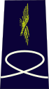 French Air Force-aspirant élève