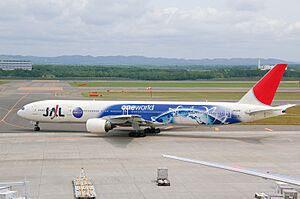 JA8941-oneworld-01