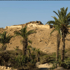 Martello Tower-Berbera