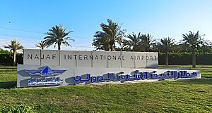 Najaf Airport1