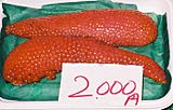 Salmon roe