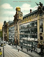 Warenhaus Tietz Leipziger Str. 1900