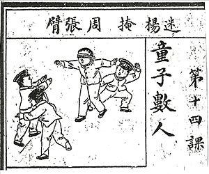 Zhuōmícáng