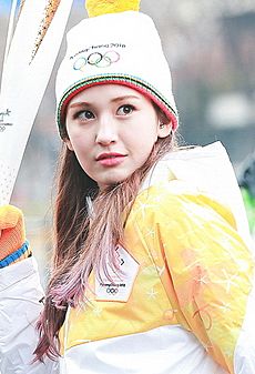 180113 성화봉송 소미 (cropped)