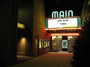 2558 - Ephrata - Main Theatre