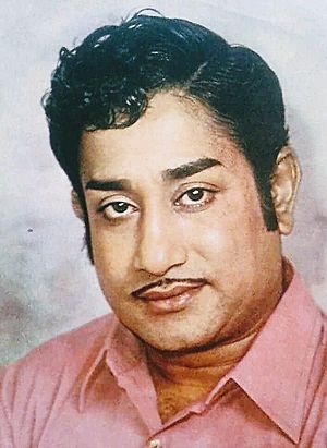 Actor Sivaji Ganesan.jpg