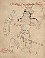 Al-Sufi's Orion, 1125 Baghdad copy, Doha Museum of Islamic Art Ms 2. 1998. SO