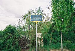 Artist's Lake Memorial Plaque