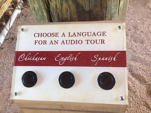 Chickasawlanguageaudiotour