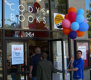 CodysClosingSale.jpg