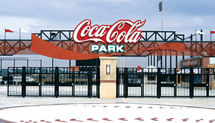 Coke Park.PNG