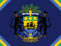 Flag of the President of Gabon.svg