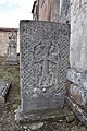 Gandzasar khachkar