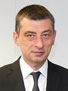 Giorgi Gakharia 2021 (cropped).jpg