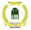 Official seal of Kandahar