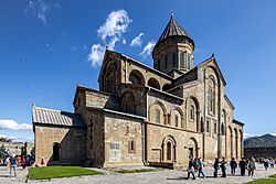 Svetitskhoveli Cathedral 09.23 (3).jpg